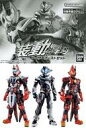 【中古】食玩 トレーディングフィギュア 装動 仮面ライダーギーツ レーザーブーストセット プレミアムバンダイ限定