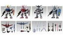 【中古】食玩 トレーディングフィギュア 全8種セット 「MOBILITY JOINT GUNDAM VOL.6」