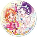 【中古】食玩 雑貨 ふたりはプリキュア Splash☆Star 「プリキュアオールスターズ BIG缶バッジBiscuit -20th Anniversary-」