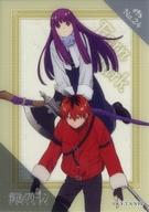 [Used] Anime Trading Cards/Character Cards/Funeral Frieren Clear Card Collection Gum No. 24:Fern&Stark