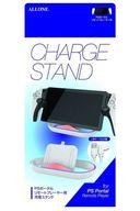 【中古】PS5ハード PS Portal用 LEDライト付き充電スタンド