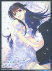 【中古】サプライ クロックワークス スリーブコレクションVol.6 WHITE ALBUM2 冬馬かずさ