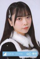 【中古】生写真(乃木坂46)/アイドル/日向坂46 山口陽世/バストアップ/日向坂46ランダム生写真【ネイビーサンタ衣装】