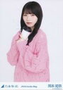 【中古】生写真(乃木坂46)/アイドル/乃木坂46 岡本姫奈/上半身/2024 福袋 Lucky Bag 「冬コーデ」(3)
