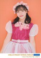 【中古】生写真(ハロプロ)/アイドル/BEYOOOOONDS BEYOOOOONDS/清野桃々姫/2021年1月通信販売 清野桃々姫 フォト＆アルバム