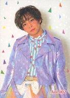 ͥåȥå׽ٲϲŷԾŹ㤨֡šۥ쥯󥫡(/MeseMoa.ĥ2019Ch8ͥ8 ȥ쥫 Vol.1 Aoi.002[ۥ]MeseMoa.//MeseMoa.ĥ2019Ch8ͥ8 ȥ쥫 Vol.1פβǤʤ200ߤˤʤޤ