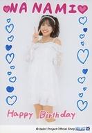 ͥåȥå׽ٲϲŷԾŹ㤨֡š̿(ϥץ/ɥ/OCHANORMA OCHA NORMA/ļ/饹ꡦɨ/Сǡå 2023ǯHello! Projectե륷å׸ ̿פβǤʤ200ߤˤʤޤ