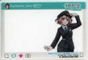 【中古】キャラカード 八戸ときえ SNSクリアカード 「鉄道むすめ〜鉄道制服コレクション〜 #鉄道むすめ巡り2023」(3)