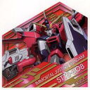 【中古】シール・ステッカー イモータルジャスティスガンダム 「機動戦士ガンダムSEED FREEDOM ステッカーコレクション」