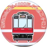 バッジ・ビンズ 箱根登山鉄道1000形(ベルニナ号1001) 「箱根登山鉄道 箱根登山電車コレクション缶バッジ『箱缶』」