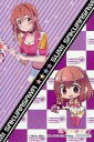 【中古】ポストカード 桜沢墨 ポストカード 「彼女、お借りします×ドン・キホーテ」 秋葉原店限定 グッズ購入特典