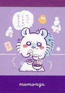 ノート・メモ帳 モモンガ ミニメモ 「ちいかわ」