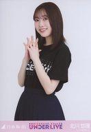 【中古】生写真(乃木坂46)/アイドル/乃木坂46 北川悠理/上半身・32ndアンダーライブTシャツ/「乃木坂46 32ndSG UNDERLIVE」ランダム生写真