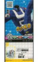 【中古】僕のヒーローアカデミア激突!ヒーローズバトル/N/バトルカード/W2弾2-1 BHA-06-013 [N] ： 葉隠透(背景：青色)