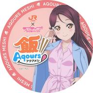 ͥåȥå׽ٲϲŷԾŹ㤨֡šۥ (  JR쳤ȿ䤷ιɡߥ֥饤!󥷥㥤!! ť䤷ڡ! Źꥢͷŵ ơפβǤʤ500ߤˤʤޤ