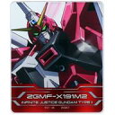 【中古】バッジ・ビンズ インフィニットジャスティスガンダム弐式 「機動戦士ガンダムSEED FREEDOM アクリルクリップバッジコレクション B」