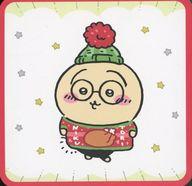コースター うさぎ(クリスマス) コースター 「ちいかわ なんか小さくてかわいいやつ