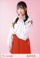 【中古】生写真(AKB48・SKE48)/アイドル/NGT48 喜多花