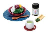 【中古】トレーディン