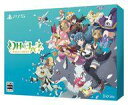 【中古】PS5ソフト 幻日のヨハネ -NUMAZU in the MIRAGE- PREMIUM BOX