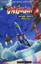 【中古】ミュージックテープ BATSUGUN サターントリビュート Boosted クラリスショップ特典カセットテープ「東亜プラン・ゲームミュージック・アレンジ...