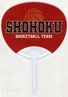 ͥåȥå׽ٲϲŷԾŹ㤨֡šۤ ̹ع  ֱǲ THE FIRST SLAM DUNK-- ǡ ŵפβǤʤ1,380ߤˤʤޤ