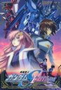 【中古】アニメ系トレカ/UR/Visual/機動戦士ガンダムSEED FREEDOM ウエハース 2705016 1-036 UR ：ラクス クライン＆キラ ヤマト