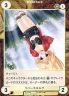 šۥꥢ󥨥/U//Saga3ѥ󥷥 Ҥ No.1439[U]С