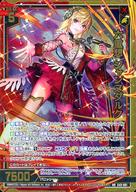 楽天市場】ジャンヌダルク（コレクション｜ホビー）の通販