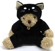 【中古】ぬいぐるみ ベアフル シャ・ノアール(トール) ぬいぐるみ 「タリーズコーヒー」のサムネイル