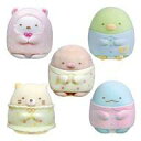 【中古】食玩 トレーディングフィギュア 全5種セット 「すみっコぐらし おとまりふわもっこすみっコ」