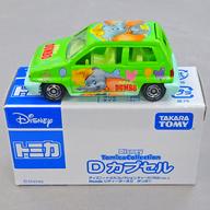 【中古】ミニカー 1/57 Honda シティターボII ダンボ1(グリーン) 「ディズニートミカコレクション Dカプセル VOL.3」 [770978]