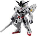 【中古】食玩 トレーディングフィギュア 3.ガンダム・キャリバーン 「FW GUNDAM CONVERGE #24」