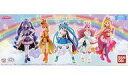 【中古】食玩 トレーディングフィギュア ひろがるスカイ!プリキュア キューティーフィギュアSpecial Set プレミアムバンダイ限定