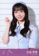 【中古】生写真(AKB48・SKE48)/アイドル/STU48 立仙百佳/CD「君は何を後悔するのか?(通常盤)」(KIZM-787/8 789/90)封入特典生写真
