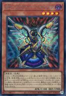 発売日 2024/02/23 メーカー コナミ 型番 - 備考 分類：効果モンスター/レア度：SEシリーズ：QUARTER CENTURY CHRONICLE side：UNITY商品解説■遊戯王オフィシャルカードゲームに｢QUARTER ...