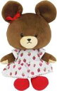 【中古】ぬいぐるみ ジャッキー(イチゴ) ぬいぐるみ(S) 「くまのがっこう」(3)