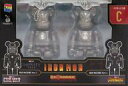 【中古】トレーディングフィギュア BE@RBRICK-ベアブリック- 100% 2体セット C.ウォーマシン マーク3&ウォーマシン マーク4 「Happyくじ BE@RBRICK MARVEL Infinity SAGA 『IRON MAN』」 ペアボックス賞