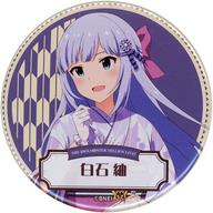 白石紬 電波感傷 缶バッジ 70個 楽天市場】白石紬(コレクション|ホビー)の通販