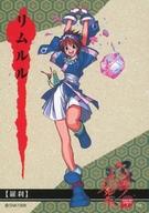 楽天市場】サムライスピリッツ2 アスラ斬魔伝の通販