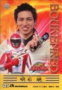 【中古】アニメ系トレカ/轟轟戦隊ボウケンジャー スナックカード 13:明石暁(3)