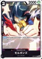 ͥåȥå׽ٲϲŷԾŹ㤨֡šONE PIECEɥ/C/CHARACTER/500ǯ̤OP-07 OP07-090[C]륬󥺡פβǤʤ200ߤˤʤޤ