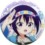 【中古】バッジ・ピンズ リゼ 「ご注文はうさぎですか??～Sing For You OVA 京まふver.～ ブラインド缶バッジ」 京都国際マンガ・アニメフェア2019(京まふ) グッズ