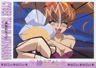 ͥåȥå׽ٲϲŷԾŹ㤨֡šۥ˥ϥȥ쥫/Ρޥ륫/ǥԥ/ϥХǾ ȥ졼ǥ󥰥쥯 2 Ρޤ륫093[Ρޥ륫]崱ϤȤפβǤʤ200ߤˤʤޤ