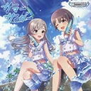 紙製品 久川颯＆乙倉悠貴 メガジャケット 「CD THE IDOLM＠STER CINDERELLA GIRLS STARLIGHT MASTER R/LOCK ON! 15 サマーサイダー」 Amazon.co.jp購入特典