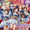 【中古】紙製品 集合 メガジャケット 「CD THE IDOLM＠STER CINDERELLA GIRLS STARLIGHT MASTER GOLD RUSH 07 Wish you Happiness 」 Amazon.co.jp購入特典