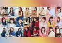 【中古】ポストカード(女性) 乃木坂46(集合アー写) ポストカード 「CD Sing Out 」 玉光堂 バンダレコード ライオン堂購入特典