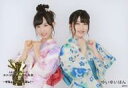 【中古】生写真(AKB48 SKE48)/アイドル/AKB48 ゆいゆいはん/横山由依 小栗有以/「AKB48グループ 第2回ユニットじゃんけん大会 ～空気を読むな 心を読め ～」ランダム生写真