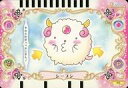 【中古】アニメ系トレカ/ピンキーカード/Yes!プリキュア5 ドリームカードコレクション3 072:シープン