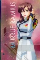 【中古】アニメ系トレカ/R/CHARACTER/機動戦士ガンダムSEED FREEDOM ウエハース[2705016] 1-008[R]：マリュー・ラミアス